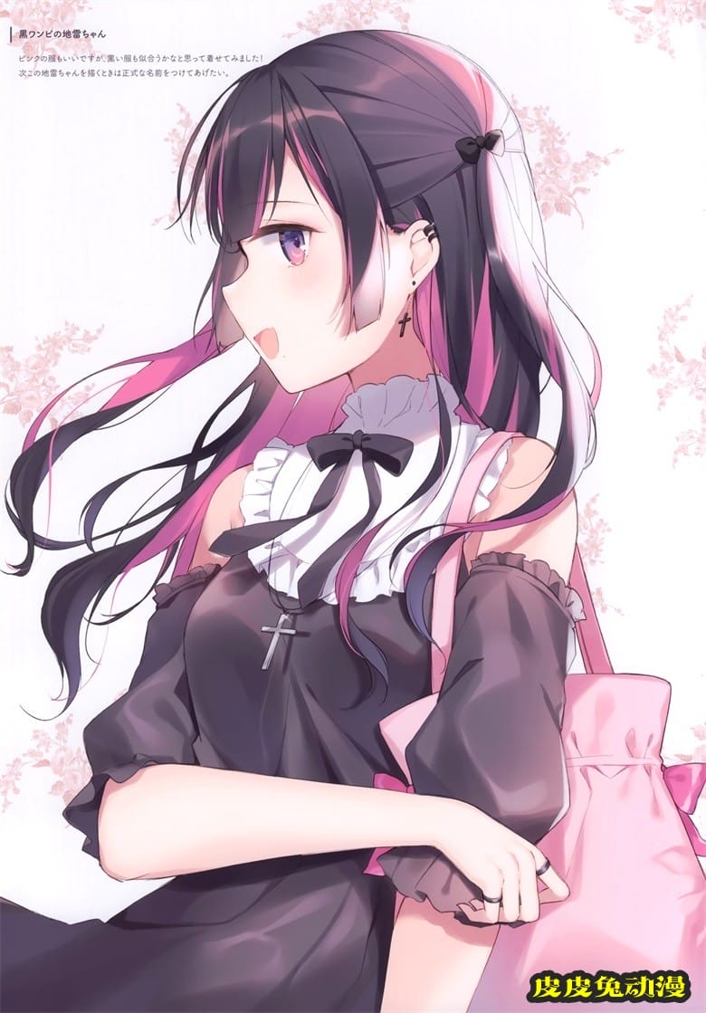 (AC3) [Gelatin＊ (椎野せら)] Bright Mix vol.2 (オリジナル)