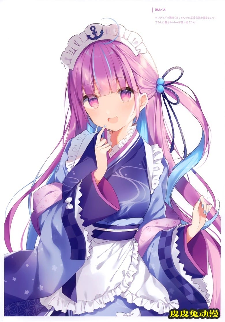 (AC3) [Gelatin＊ (椎野せら)] Bright Mix vol.2 (オリジナル)