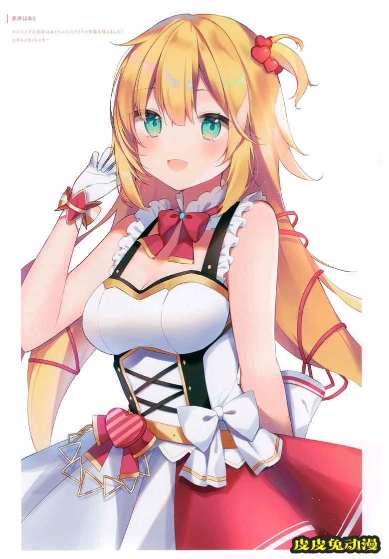 (AC3) [Gelatin＊ (椎野せら)] Bright Mix vol.2 (オリジナル)