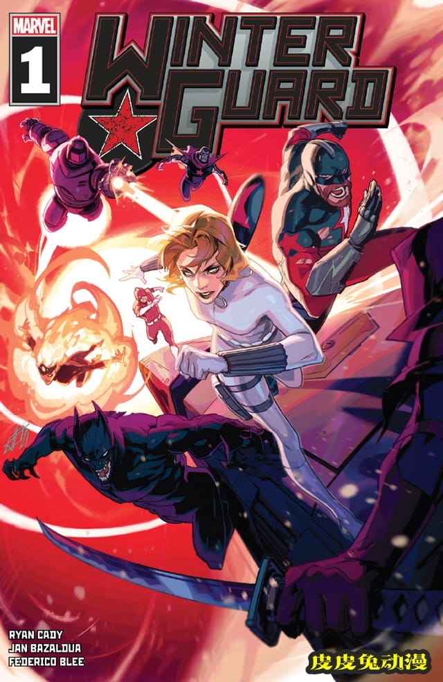 漫威漫画全新迷你系列「凛冬卫队」第一期正式发布-皮皮兔动漫