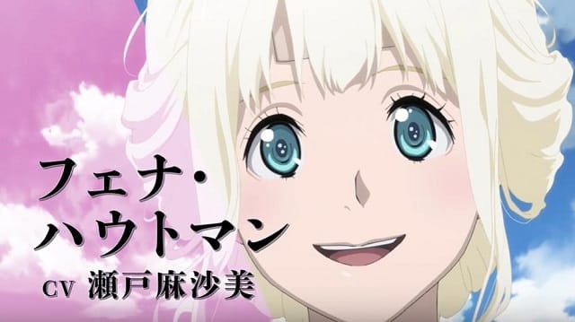 原创TV动画「海贼王女」公开最新角色PV-皮皮兔动漫