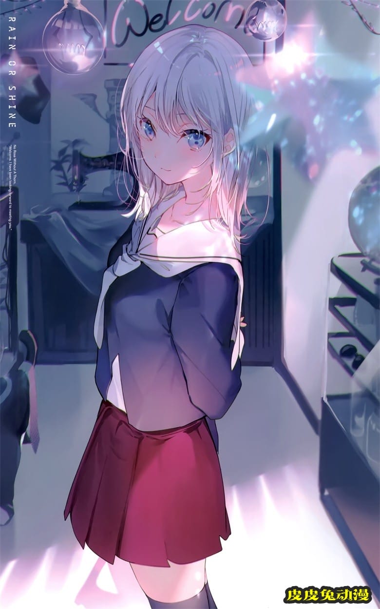 (COMTIA136) [三食納豆飯 (美和野らぐ)] 雨天決行 (オリジナル)