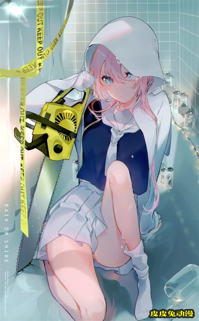 (COMTIA136) [三食納豆飯 (美和野らぐ)] 雨天決行 (オリジナル)