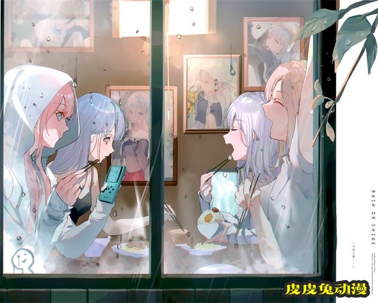 (COMTIA136) [三食納豆飯 (美和野らぐ)] 雨天決行 (オリジナル)