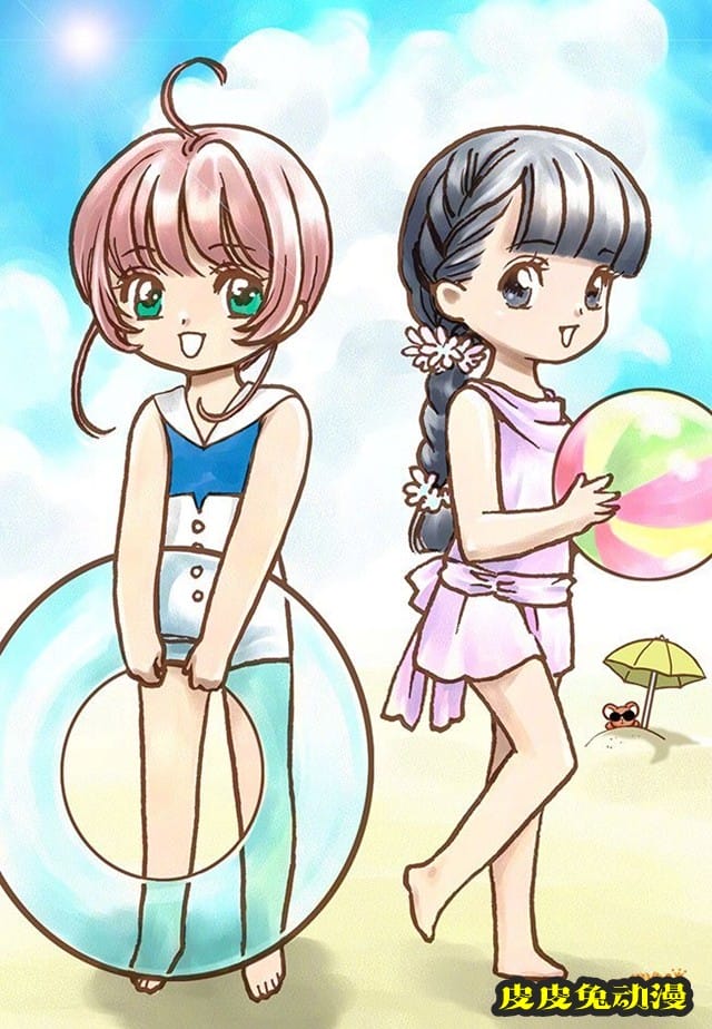 「魔卡少女樱 透明卡牌篇」最新杂志彩页公开