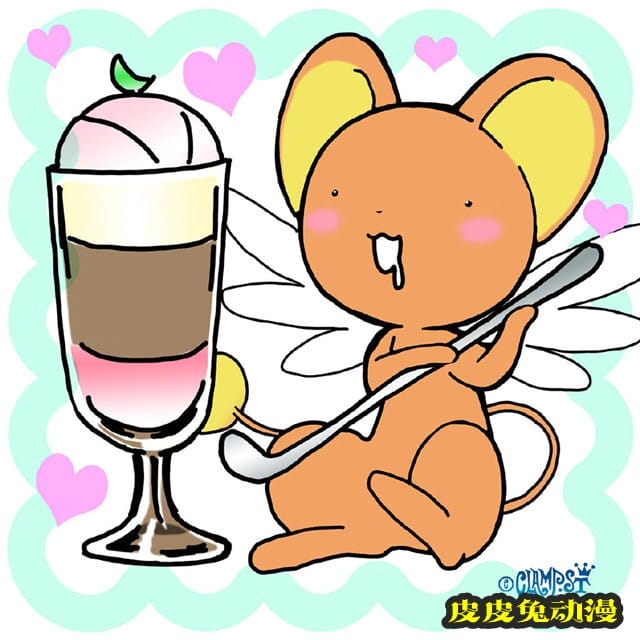 「魔卡少女樱 透明卡牌篇」最新杂志彩页公开