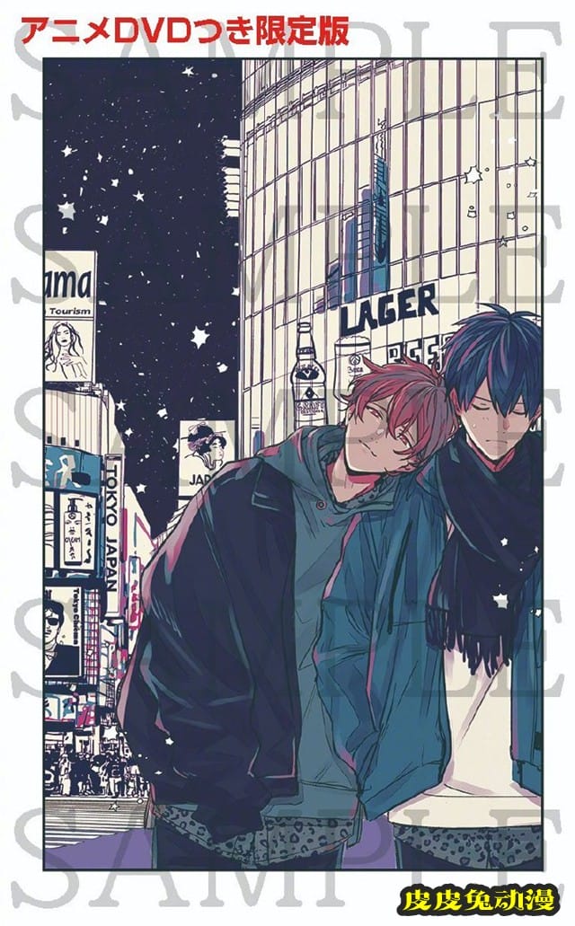 漫画「Given」公开第七卷特典绘图-皮皮兔动漫