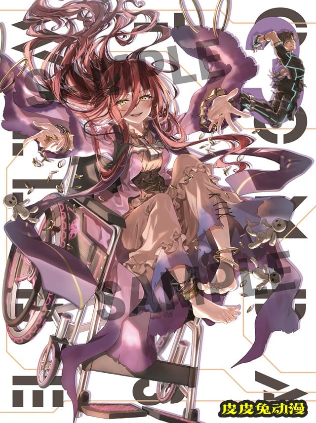 「战斗员派遣中！」BD&DVD第三卷封面展开图公开-皮皮兔动漫