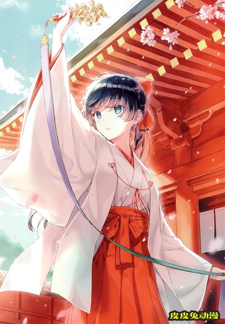 (COMTIA136) [HitenKei (Hiten)] WAesthetic2 (オリジナル)