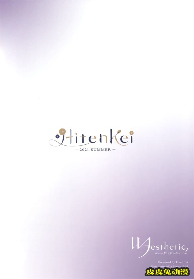 (COMTIA136) [HitenKei (Hiten)] WAesthetic2 (オリジナル)