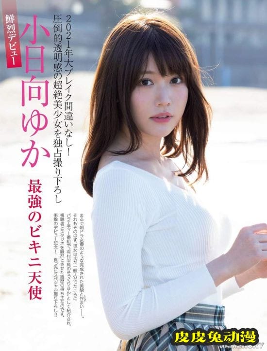 写真女星神似有村架纯走红 清纯可爱笑容甜美