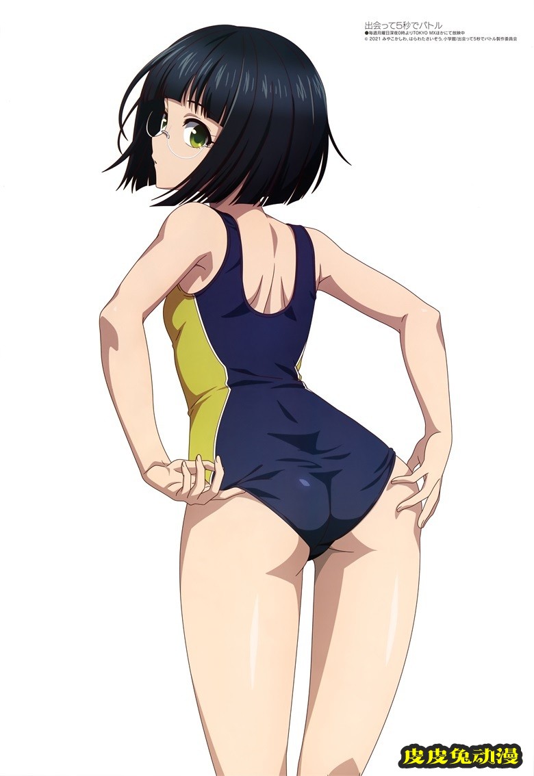 [megami] 2021年10月号图集 动画官方绘