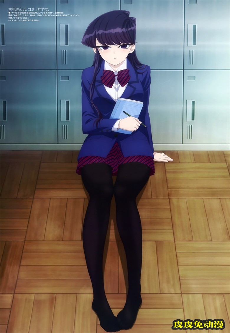 [megami] 2021年10月号图集 动画官方绘