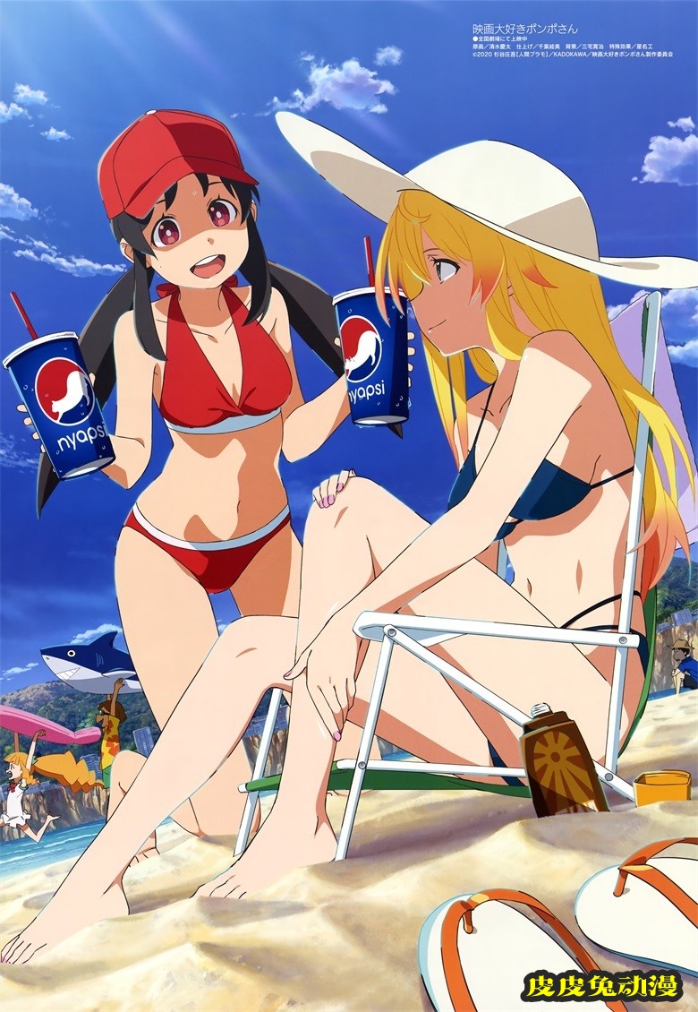 [megami] 2021年10月号图集 动画官方绘