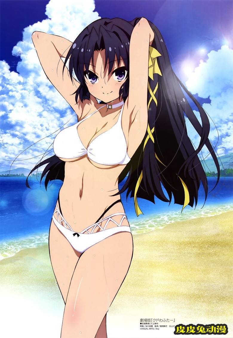 [megami] 2021年10月号图集 动画官方绘