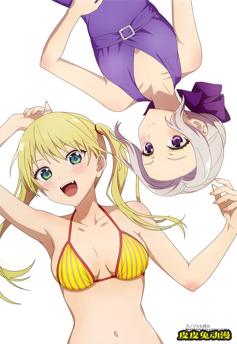 [megami] 2021年10月号图集 动画官方绘