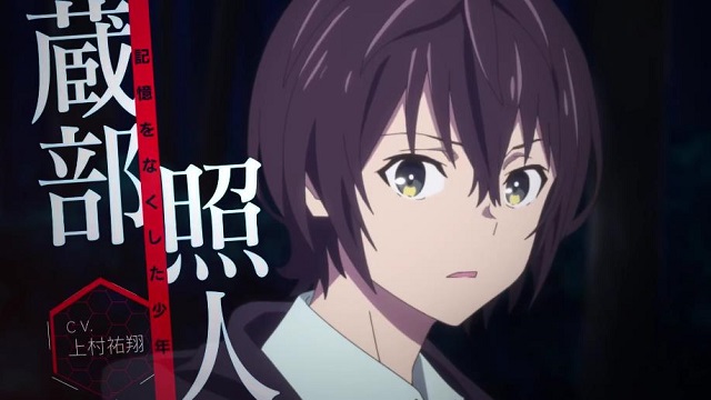 原创动画「BUILD DIVIDE -#000000-」第1弹PV公开-皮皮兔动漫