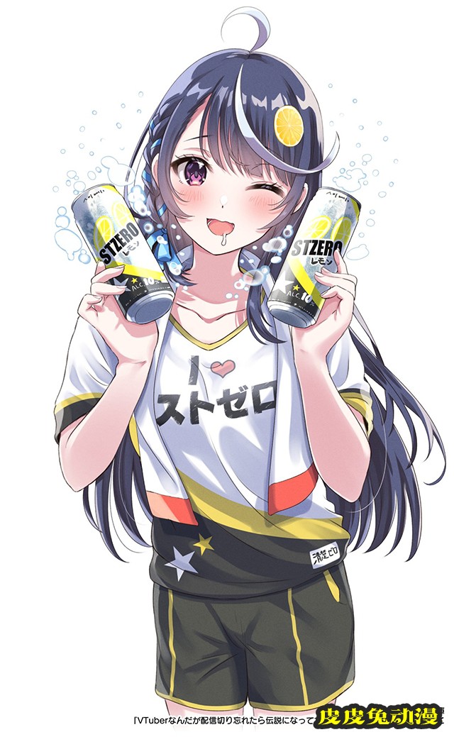 「VTuber忘记关掉直播结果成为了传说」第2卷封面公开