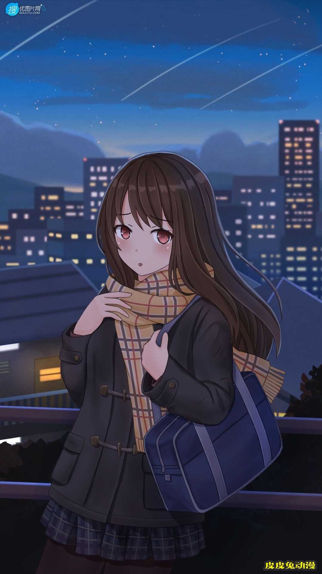 围着围巾，站在寒风街头的动漫少女手机壁纸图片-皮皮兔动漫