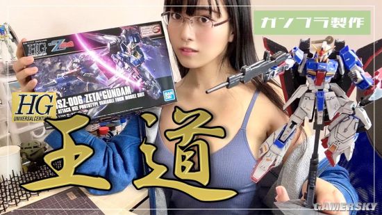 写真女星询问搬运模型的方法 网友反应超热烈