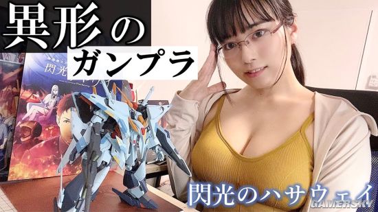 写真女星询问搬运模型的方法 网友反应超热烈