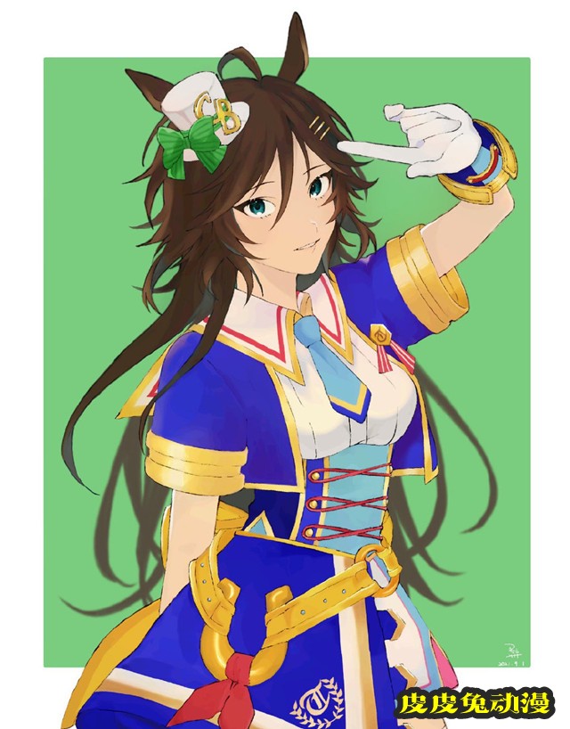 天海由梨奈公开「赛马娘」Mr. C.B.绘图-皮皮兔动漫