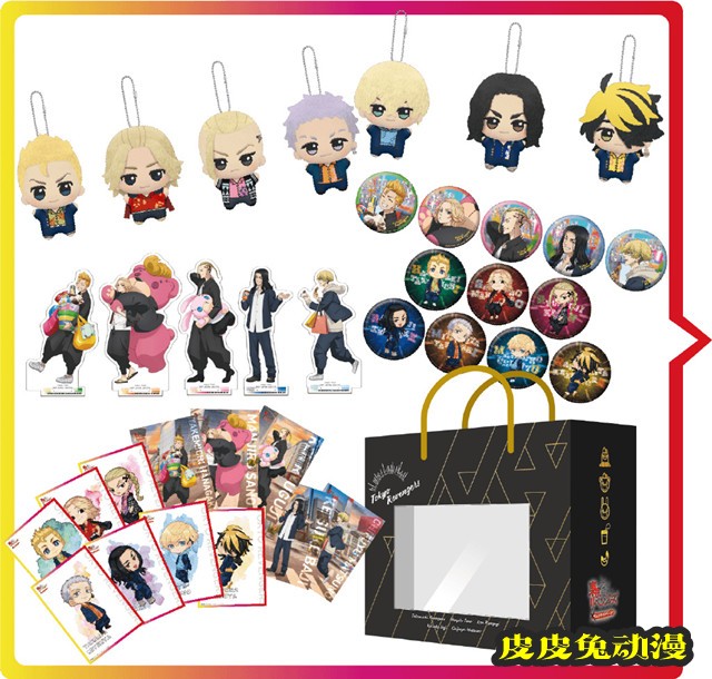 「东京卍复仇者」&times;ナムコキャンペーン视觉图公开