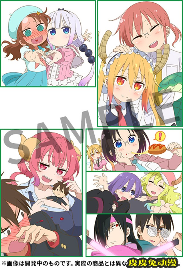 TV动画「小林家的龙女仆S」系列官方粉丝书封面插图公开-皮皮兔动漫