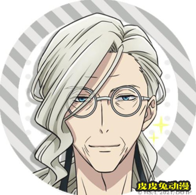 「我让最想被拥抱的男人给威胁了。西班牙篇」祖父塞莱斯头像公开-皮皮兔动漫