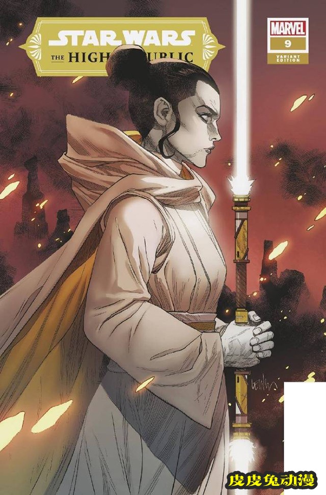 「Star Wars:The High Republic」第9期变体封面公开-皮皮兔动漫