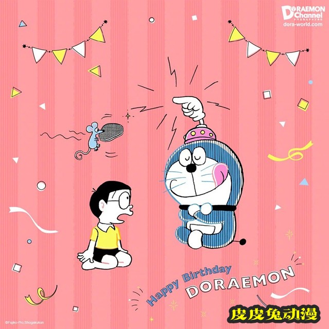 「哆啦A梦」官方发布生日贺图