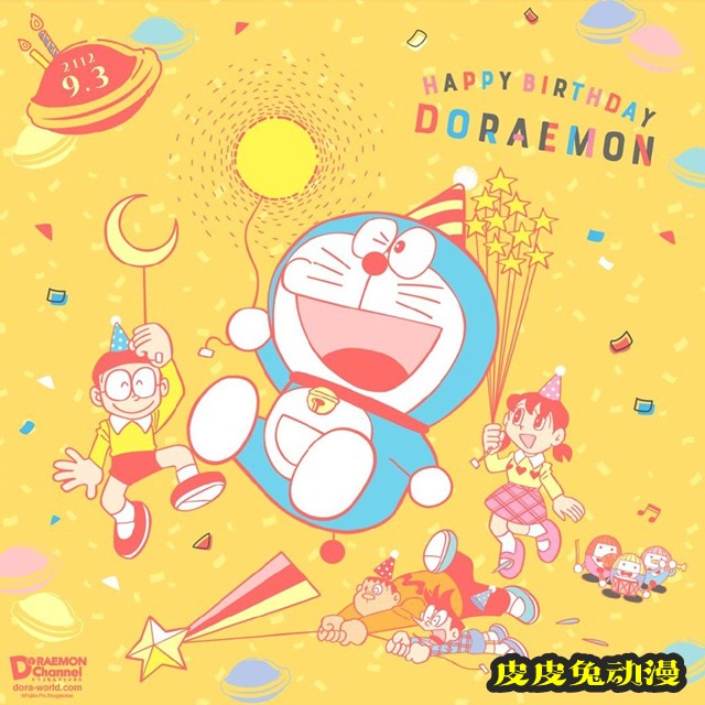 「哆啦A梦」官方发布生日贺图