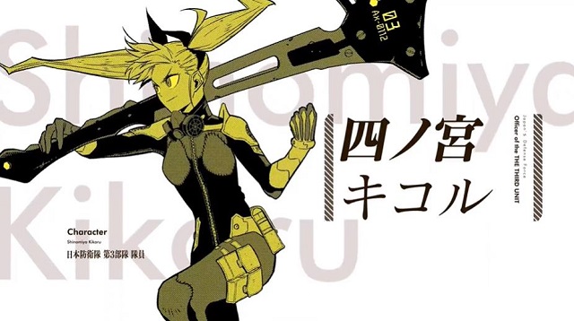 「怪兽8号」公式PV第4弹公开-皮皮兔动漫