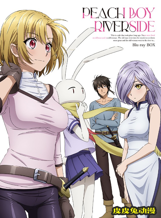 电视动画「桃子男孩渡海而来」Blu-ray BOX 封面插图公开-皮皮兔动漫