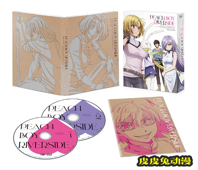 电视动画「桃子男孩渡海而来」Blu-ray BOX 封面插图公开