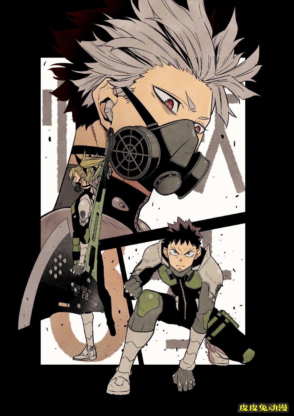 漫画「怪兽8号」最新彩图公开-皮皮兔动漫