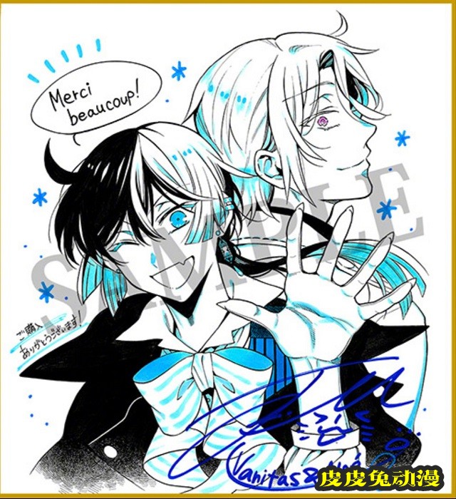 动画「瓦尼塔斯的手记」BD第1卷封面公开