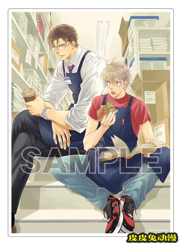 「探索者系列」最新周边商品插画公开