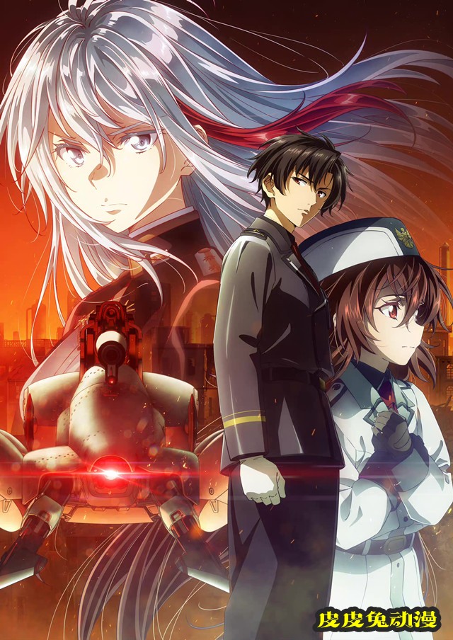 动画「86 -不存在的战区-」第2部分第2弹PV及主视觉图公开-皮皮兔动漫