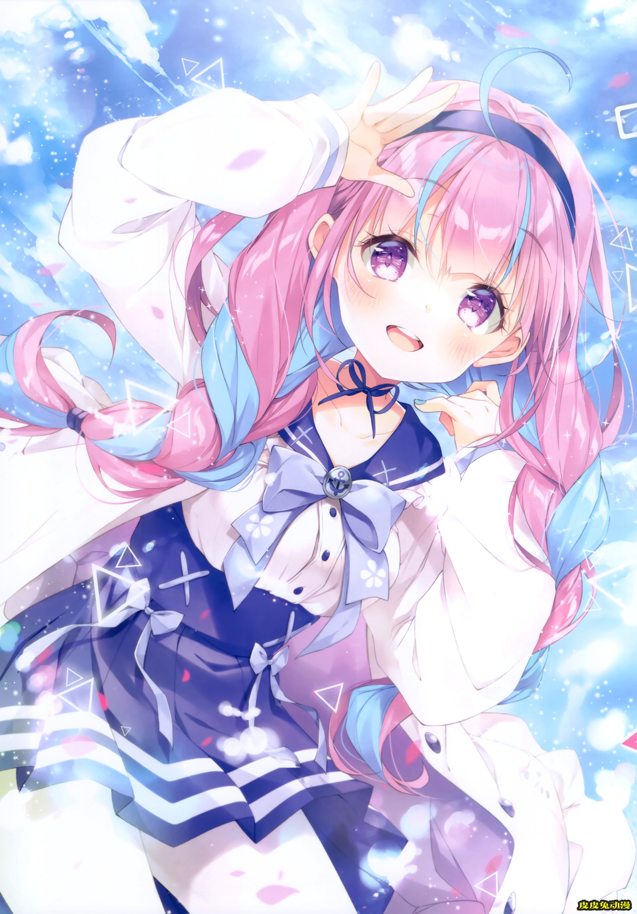 (Holoket 3rd) [Naturefour (Mocha)] HOLO PARTY2! (Hololive)