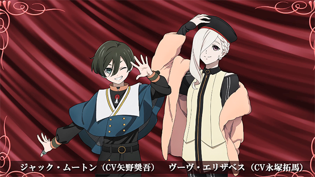 「Visual Prison」第3弹短剧公开-皮皮兔动漫