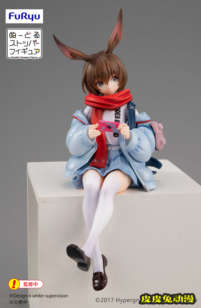 「明日方舟」阿米娅泡面压手办开订