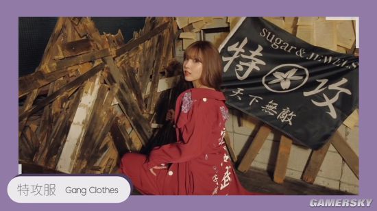 三上悠亚拍摄COSPLAY幕后视频 数十套COS美照送上