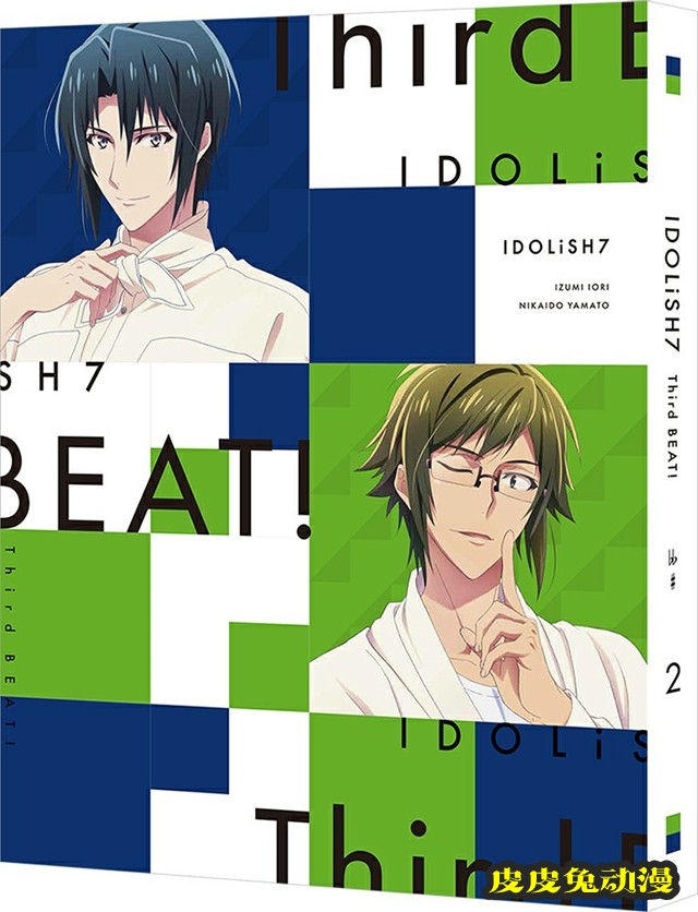 动画「IDOLiSH7 Third BEAT!」公开BD&DVD第二卷封面-皮皮兔动漫