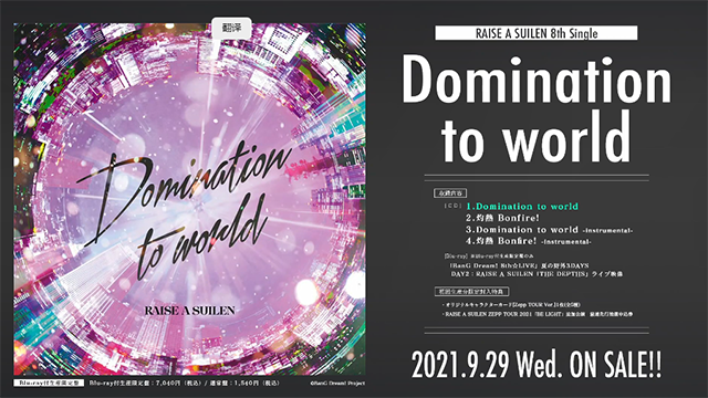 「BanG Dream！」RAISE A SUILEN组合第八张单曲专辑全曲试听公开-皮皮兔动漫