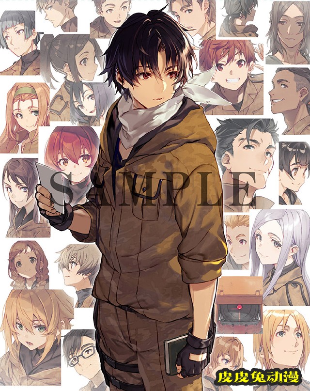 动画「86 -不存在的战区-」BD Vol.1~4收纳BOX封面公开-皮皮兔动漫