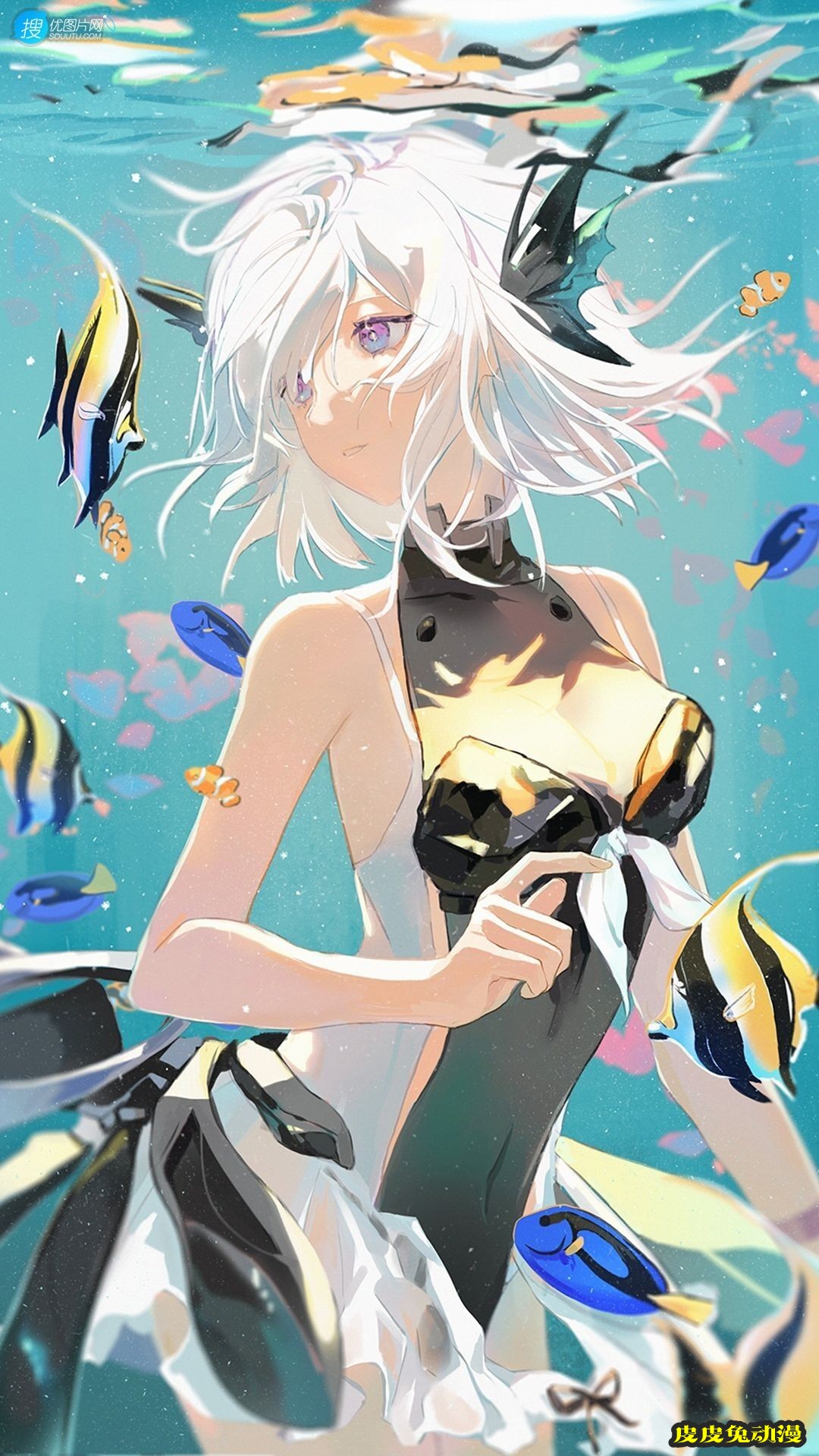 水中  鱼儿，白发少女，吊带裙 在水中的动漫少女高清插画手机壁纸图片-皮皮兔动漫