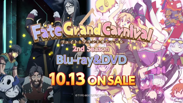 OVA「Fate/Grand Carnival」公开「2nd Season」宣传PV-皮皮兔动漫