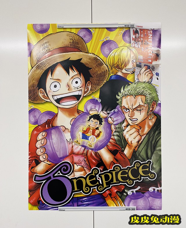 「周刊少年JUMP」40号封面公开