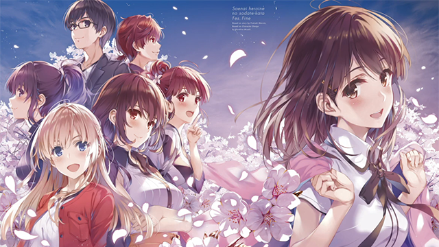 「路人女主的养成方法Fes.Fine ~glory moment~」限定CD试听公开-皮皮兔动漫